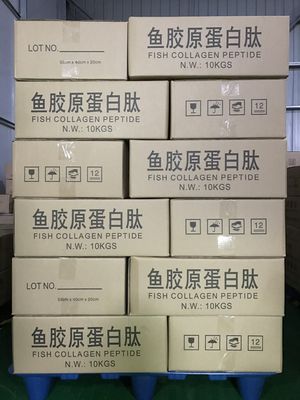 HACCP 가수분해 고흡수 순수 생선 인스턴트 콜라겐 펩타이드